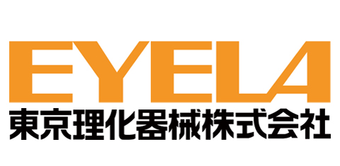 東京理化器械株式会社 デジタルカタログ | いつでもどこでもカタログを